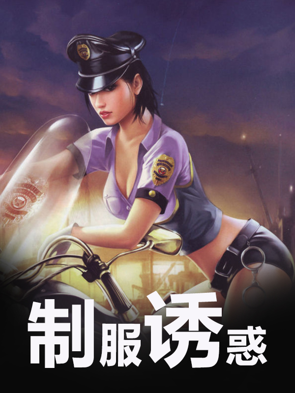 花溪小说