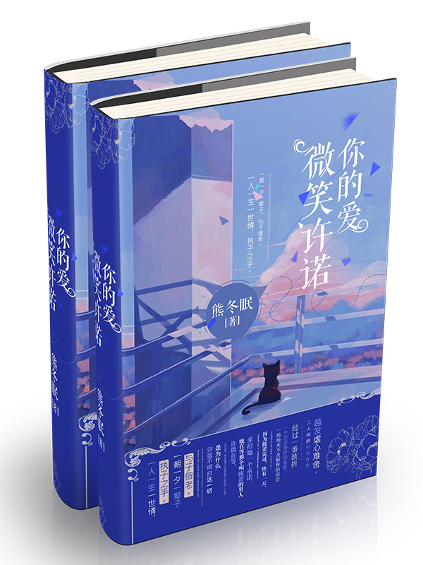 正文