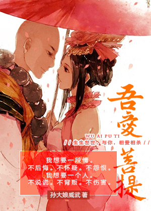 地球之叹