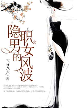 第一卷