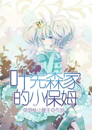 花溪小说