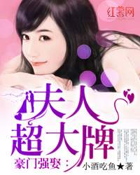 花溪小说