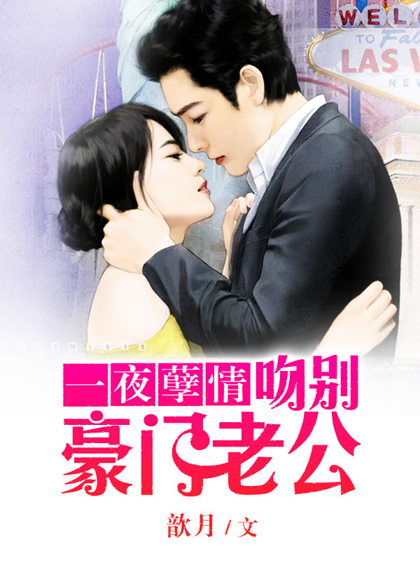 花溪小说
